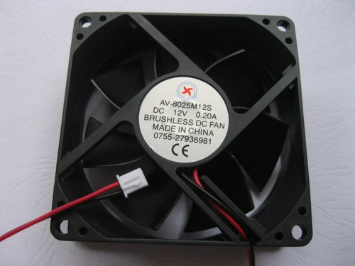1 pc Brushless DC Cooling Fan 7 Blade 12V 8025S 80x80x25mm 2 Wire Sleeve Bearing