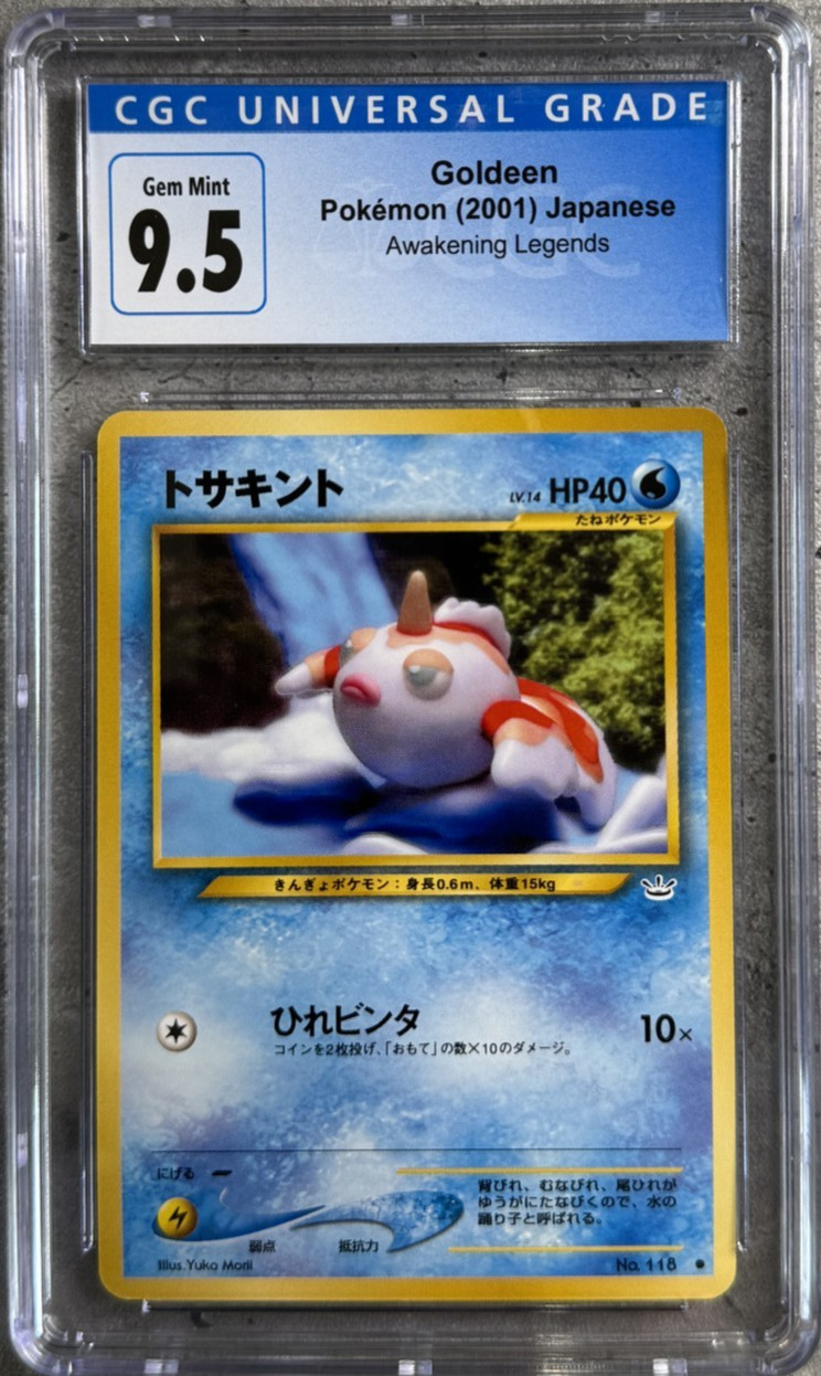 Pokemon Card JPN Goldeen CGC 9.5 Gem Mint, Awakening Legends #118, 2001 (1)