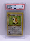 New Listing1999 POKEMON BASE SET 1ST EDITION #40 RATICATE PSA 7