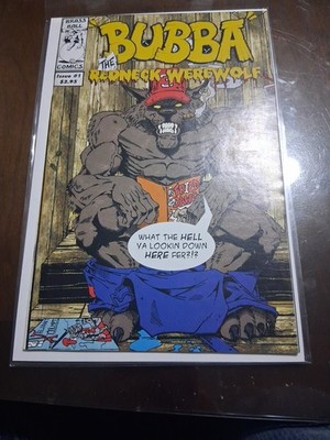 Bubba the Redneck Werewolf #1 (Brass Ball, 2003)   Key Brian Graham Cover