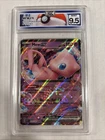 2023 Pokemon Mew Ex #151 HGC 9.5 (sb3)