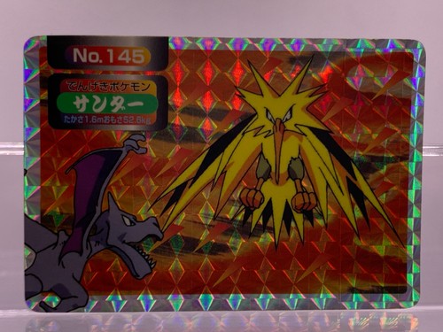 Pokemon Card Zapdos VS Aerodactyl No. 145 Holo Prism Topsun VS 1998 LP