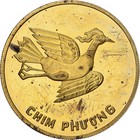 [#138080] Vietnam, 5 Dông, Phoenix, 1989, Saint Petersburg, Proof, Brass, AU(50-