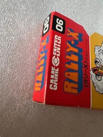 MSX Rally X RALLY-X (06) Namco