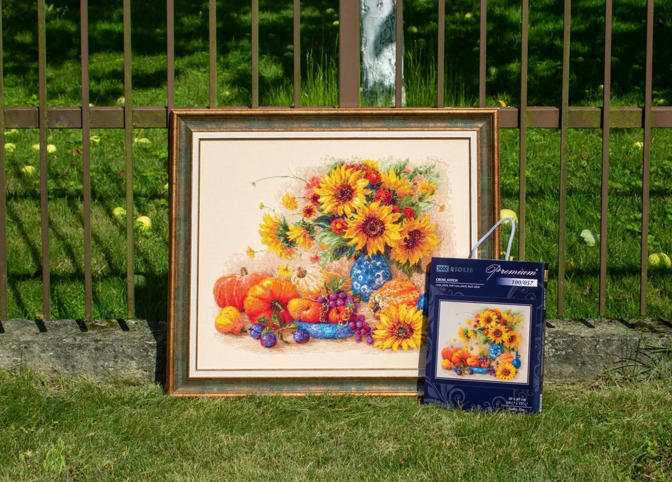 RIOLIS PREMIUM Counted cross stitch kit 100/057 Sunny Day-Bouquet of Sunflowers - Image 2 of 4
