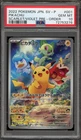 Pokemon Pikachu Scarlet & Violet Preorder Japanese Promo 001/SV-P PSA 10