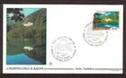 Italy 1994 _ Envelope FDC -_ Tourist - Monticchio a Bagni _ Filagrano