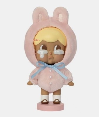 Authentic Crybaby Crybuddy SAD ZOO DAY 200% series Collection