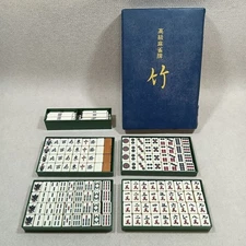 Mahjong Set Bamboo Back Tiles Brown Worn Condition Complete Game Pieces Japan