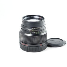 Zenza Bronica Zenzanon MC 150mm f/3.5 for ETR ETRS ETRSi #14430