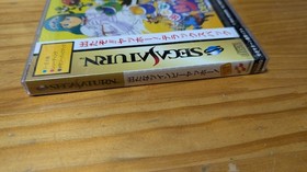 TwinBee YahhoDeluxe Pack, no torn wrap, Sega Saturn DELUXE PACK SS