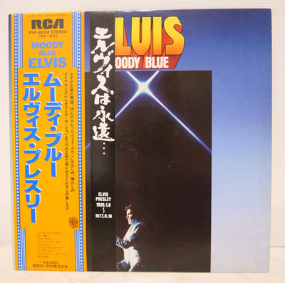 ELVIS PRESLEY / MOODY BLUE JAPAN ISSUE LP W/OBI*2, INSERT