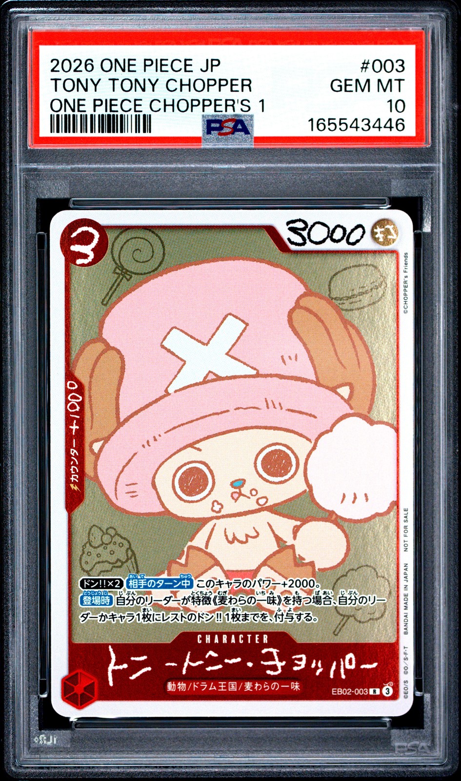 PSA 10 Tony Tony Chopper One Piece Chopper's 1 003 Japanese One Piece