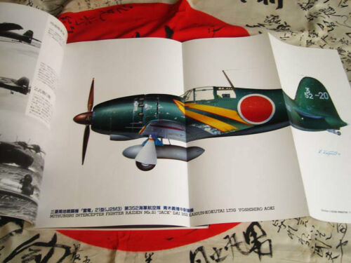 IMPERIAL JAPANESE NAVY IJN AIRCRAFT Koku-Fan Illustrated 83 FREE USA MAIL! - Picture 1 of 12