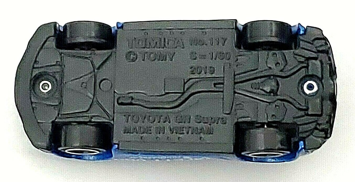 2021 Takara TOMY TOMICA #87 TOYOTA GR SUPRA FUJI SPEEDWAY SAFETY