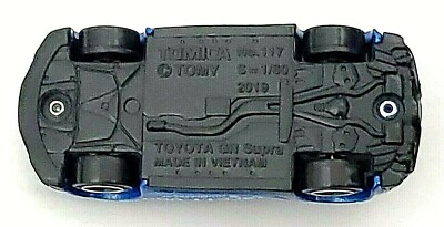Takara Tomy - 【87】 Original Takara Tomy Hasbro Transformers Studio Series Ss87