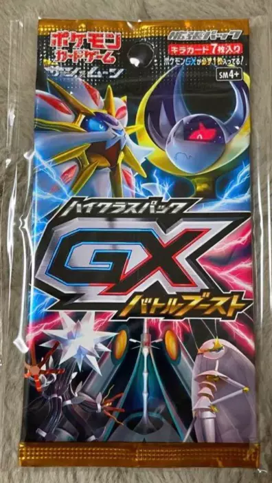 Japanese Pokemon Sun & Moon SM4+ High Class Pack: GX Battle Boost Booster  Box - Japanese Pokemon Products » Japanese Pokemon Boosters - Collector's  Cache LLC