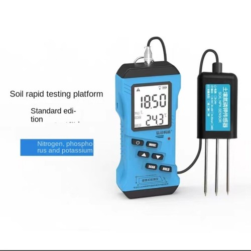 7 in 1 Schnell Bodentester Messgerät Stickstoff Phosphor Kalium N P K PH Luftfeuchtigkeit. - Bild 11 von 12