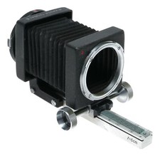 Miranda Focabell S SLR Camera System 135mm Focusing Bellows