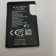 Battery BL-5C 1020mAh 3.7v 3.8wh for Nokia and  SIKH Gurbani MP3 Radio Player