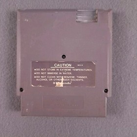 Top Gun Video Game Nintendo NES 1987 Cartridge Only Untested