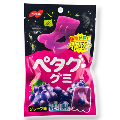 Japan Gummy Candy NOBEL Delicious Satisfying Grape Flavor Flat Hard Chewy