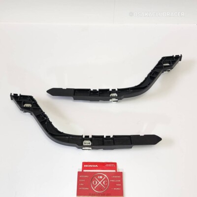 OEM 05-06 Acura RSX Rear Bumper Side Brackets LEFT & RIGHT SET