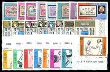 1979, Ruanda, 1011-18 u.a, ** - 1750895