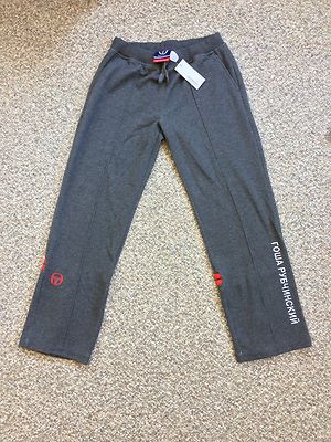 NWT Gosha Rubchinskiy x Sergio Tacchini Track Pants Gray