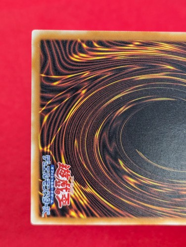 EX+++ Yu-Gi-Oh Yugioh Cards Summoned Skull Ultimate Rare SC-51 Japanese - Picture 8 of 12