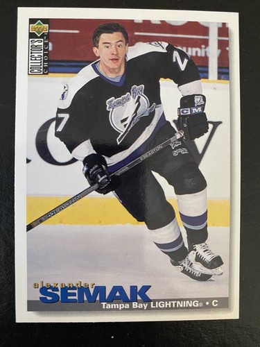 Finish Your Set 1995-96 UD Hockey Collector's Choice #01- 250 Combine Shipping - Picture 56 of 249