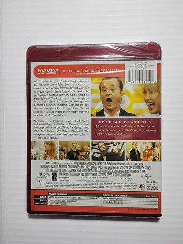 Lost in Translation (HD-DVD, 2007) - Picture 2 of 2