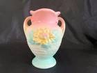 Vintage HULL Art Pottery USA Water Lily L-1 -5 1/2" Double Handle