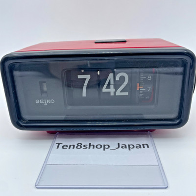 SEIKO DP690T Red Flip Alarm Clock Vintage Retro Japan Tested and working 70's