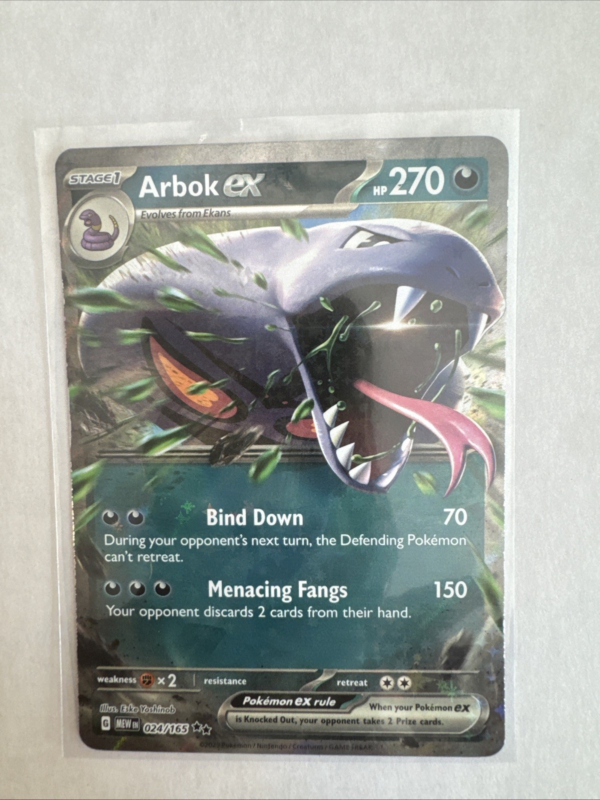 Pokemon Arbok ex Double Rare 24/165 Scarlet & Violet 151 - NM