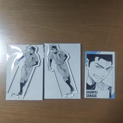 Shinpei Sanada Diamond no Ace Acrylic Stand Set 2 Special Lottery Card