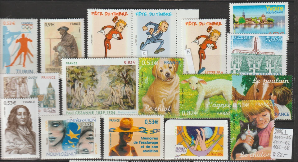 Frankreich Posten aus 2006 postfrisch (Teil 1) - Bild 1 von 1