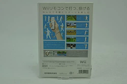 Nintendo Wii Wii Sports Nintendo - Image 3 of 4