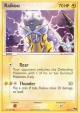 Pokemon POP Series 2 Card Prices | Holo, Rare, & Graded Cards