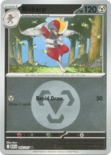 Bisharp (Energy Symbol Pattern) ASC 147/217 Common Reverse Holofoil NM