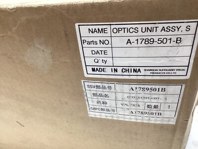 Sony Optics Unit Assy S  A1789501B Open Box