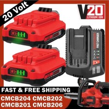2PACK FOR CRAFTSMAN V20 20 VOLT MAX LI-ION BATTERY  CHARGER CMCB204 CMCB202