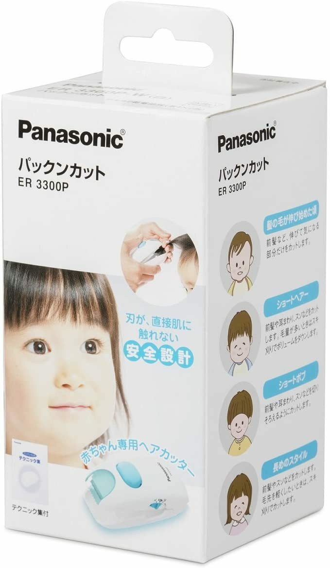 Hair Cutter For Panasonic Baby Pakkun Cut White Er3300p W For Sale Online Ebay