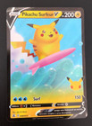 Ѭ֍ carte pokemon Pikachu surfeur V 008/025  25ans célébrations  NEUF SDB FR