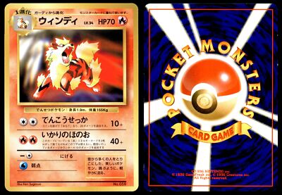 GAHGA 光れーる　いやらしパープル GAHGA 光れーる いやらしパープル