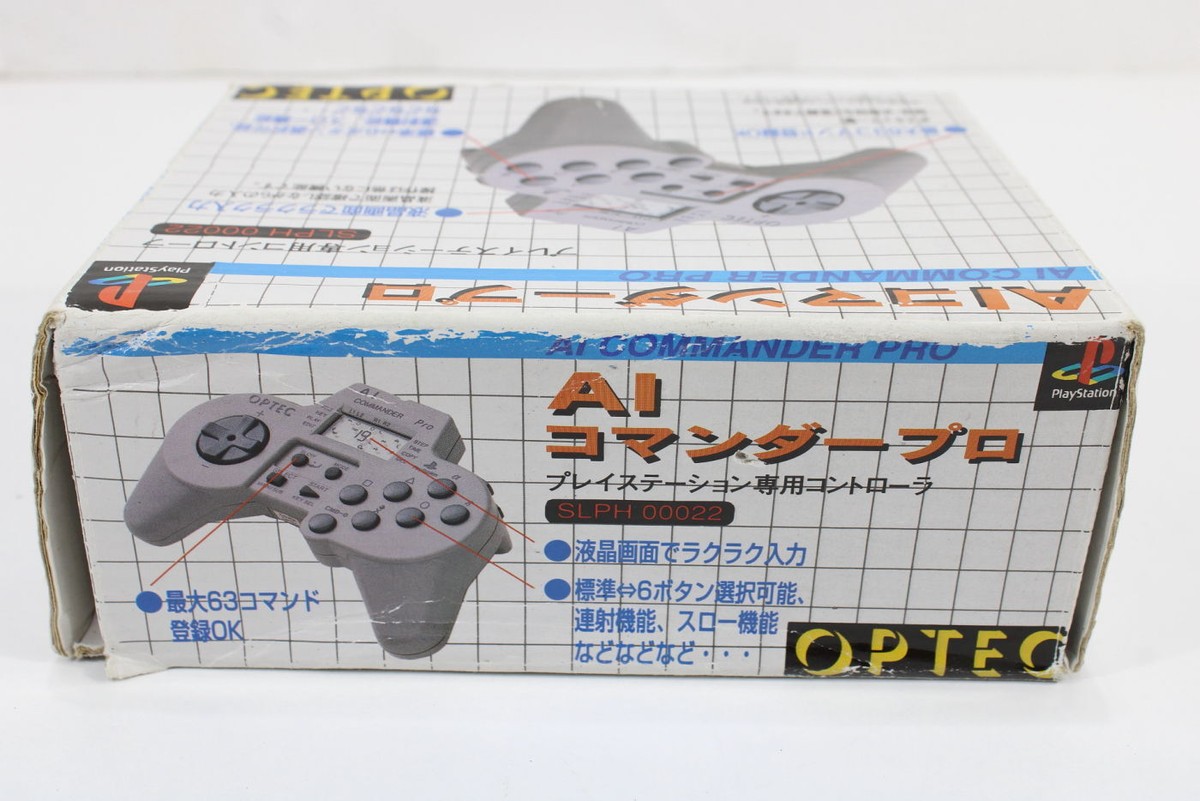 AIコマンダープロ PS JUNK PS1 OPTEC AI COMMANDER PRO Controller SLPH 00022