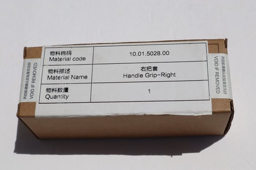 HANDLEBAR GRIP - RIGHT for the Xiaomi MI Electric Scooter BRAND NEW - Picture 8 of 12