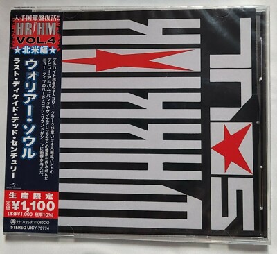 Warrior Soul Last Decade Dead Century New CD Jewel Case Japan OBI 