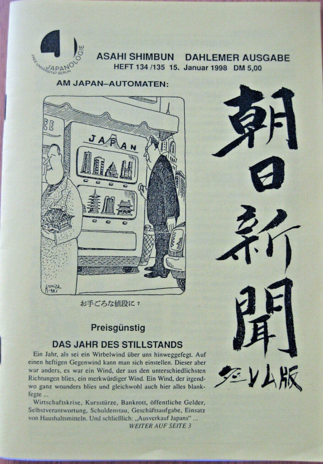 Bild 1 von 5