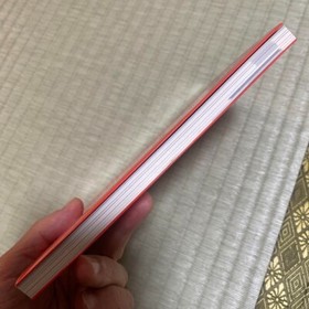 MOTHER ENCYCLOPEDIA Famicom Guide book 2003 Retro game Japanese USED